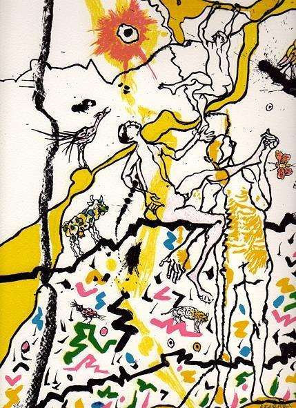 Frammenti da giardino - Roberto Sanesi - 4