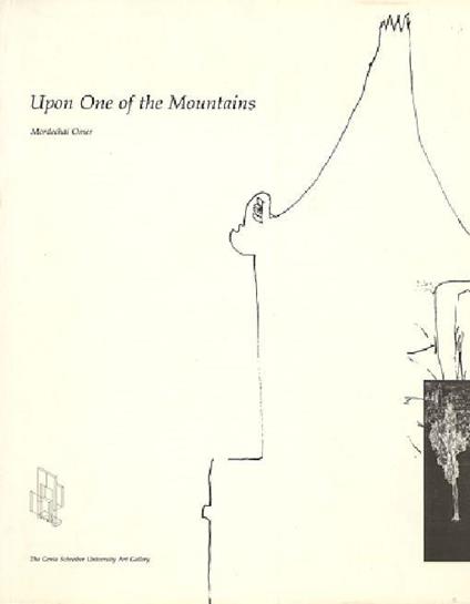 Upon One of the Mountains - Mordechai Omer - copertina
