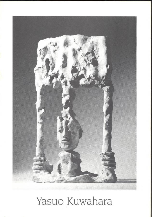 Studio Bibliografico Marini