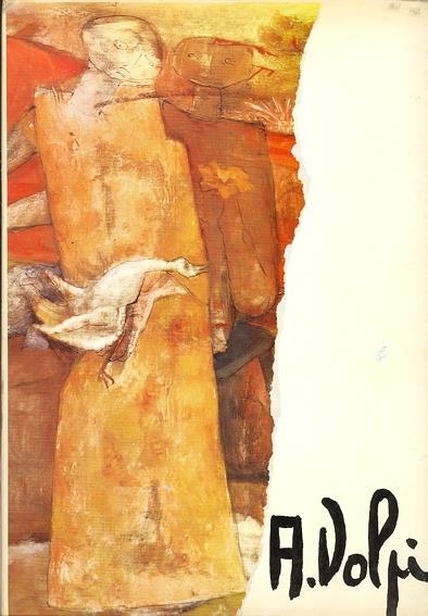 Alessandro Volpi - Alessandro Volpi - copertina