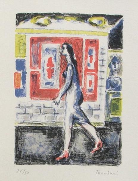 Paris-Metro - Georges Hugnet - 9