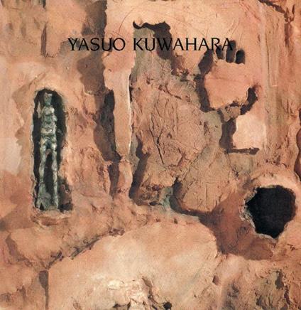 Yasuo Kuwahara. Immagini di smarrimento - Yasuo Kuwahara - copertina