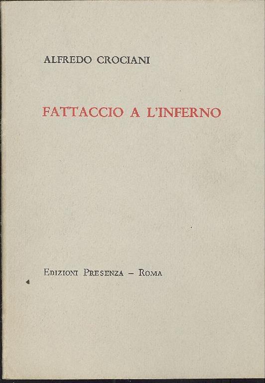 Fattaccio a l'inferno - Alfredo Crociani - copertina