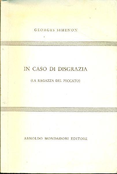 In caso di disgrazia (La ragazza del peccato)