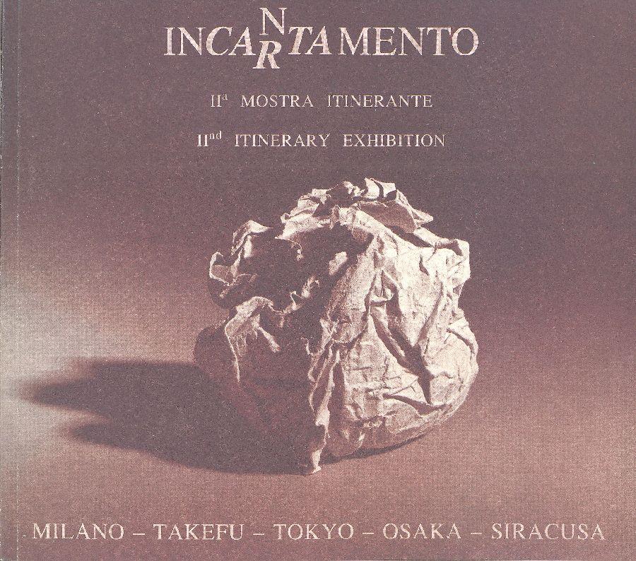 Incartamento