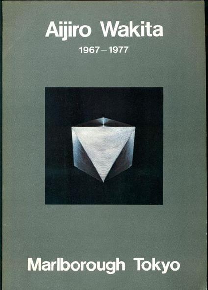 Aijiro Wakita 1967-1977 - Aijiro Wakita - copertina