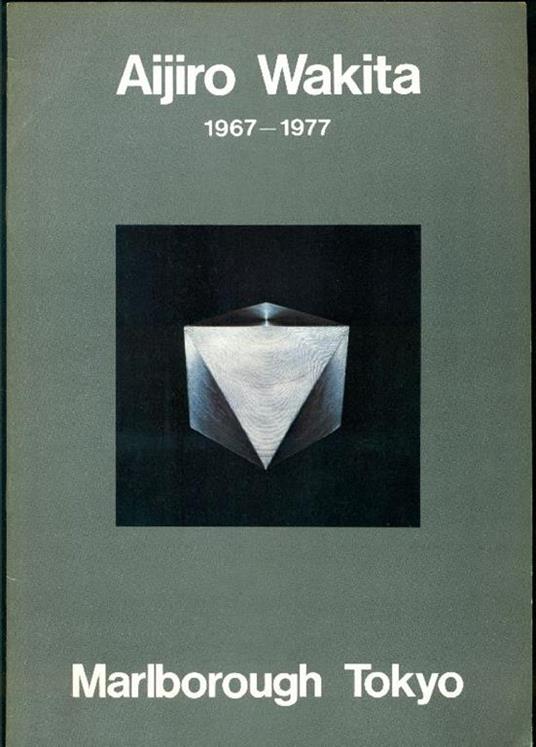 Aijiro Wakita 1967-1977 - Aijiro Wakita - copertina