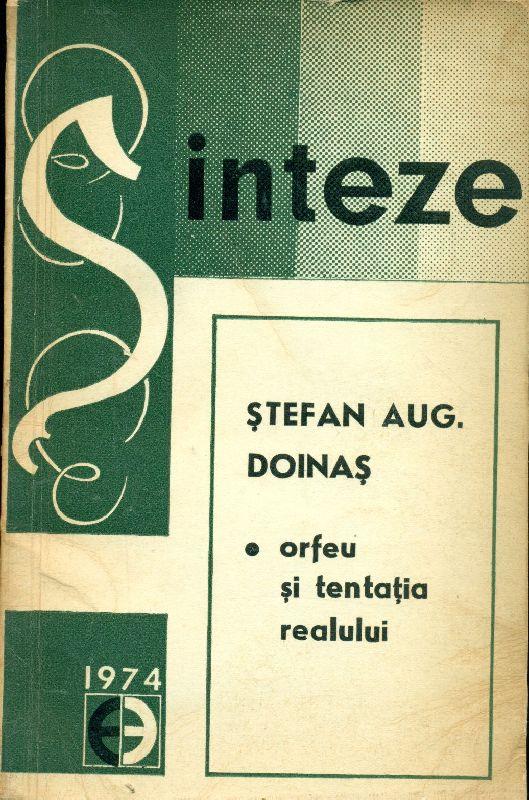 Orfeu si tentatia realului
