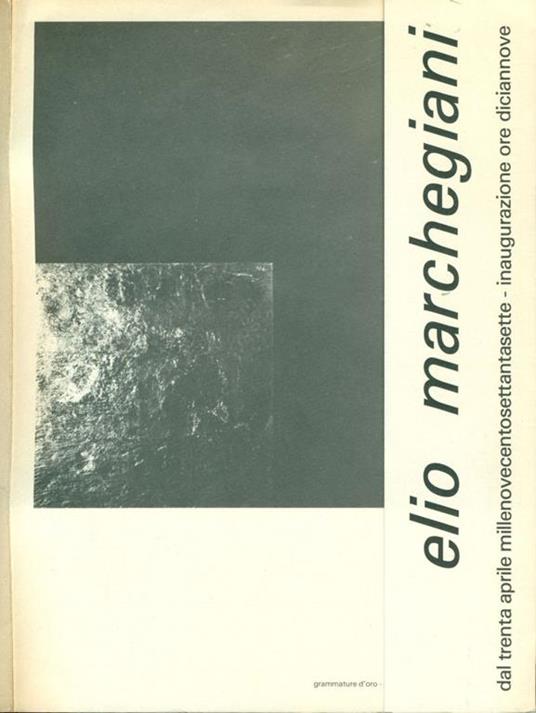 Elio Marchegiani - Elio Marchegiani - copertina