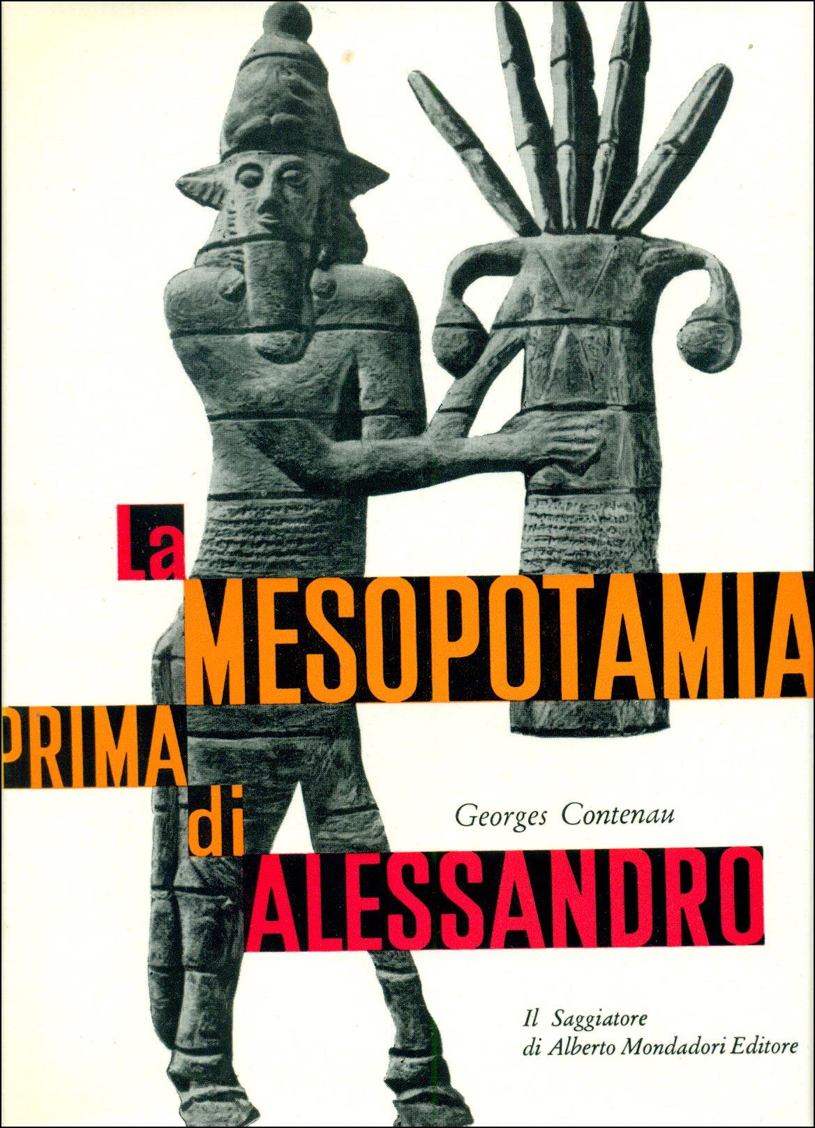 La Mesopotamia prima di Alessandro