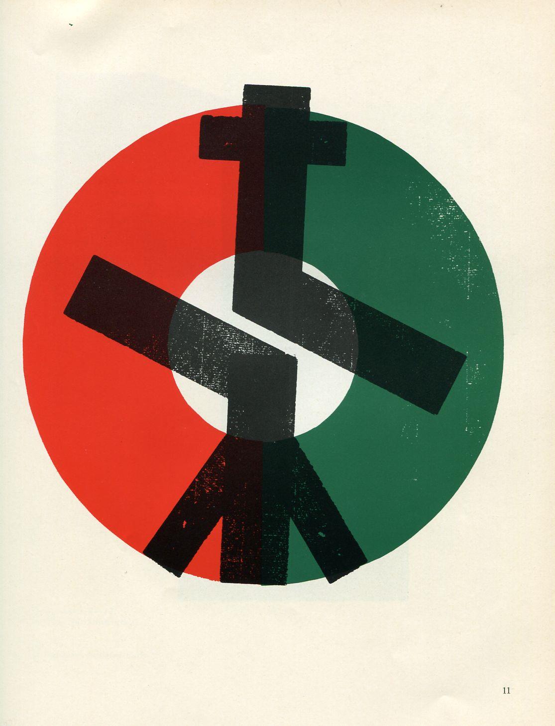 Ars Viva 68. Reichert Voss Hiltmann