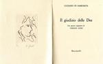 Il giudizio delle Dee