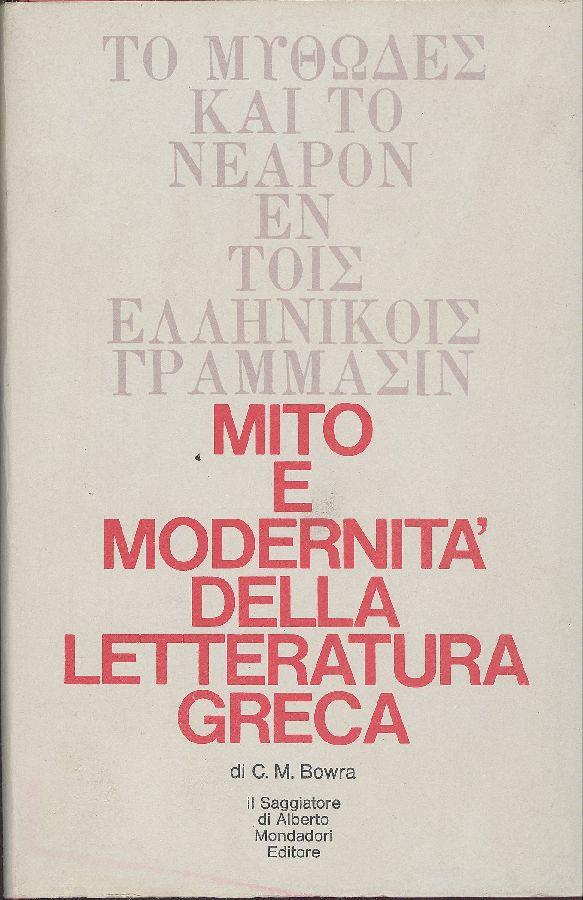 Studio Bibliografico Marini
