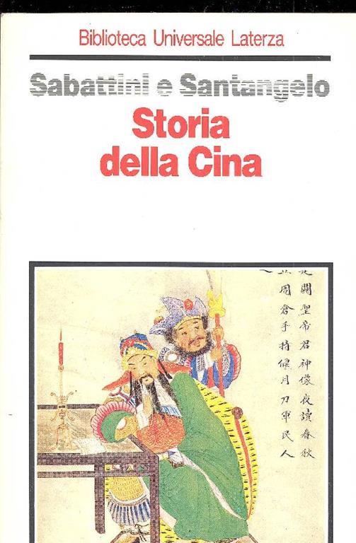 Storia dell'Ansaldo - Mario Sabattini - copertina