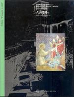 Assisi. Storia illustrata delle città dell'Umbria