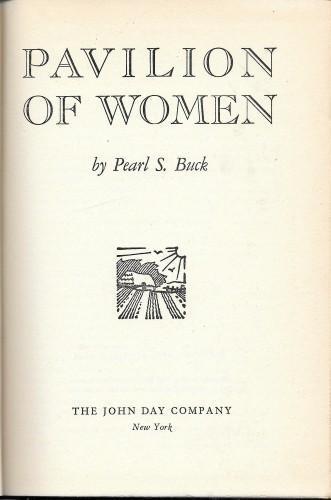 Pavillon of women - Pearl S. Buck - copertina