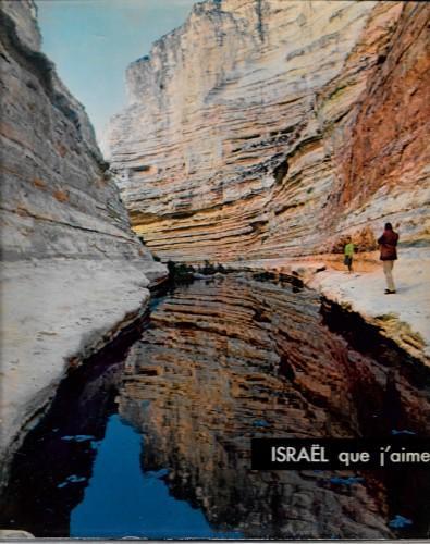 Israel que j'aime.. - Joseph Kessel - copertina