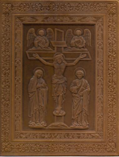 L' imitation du Christ, in 2 voll - copertina