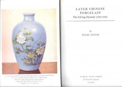 Later chinese porcelain. The CH'ing Dynasty (1644-1912) - Soame Jenyns - copertina