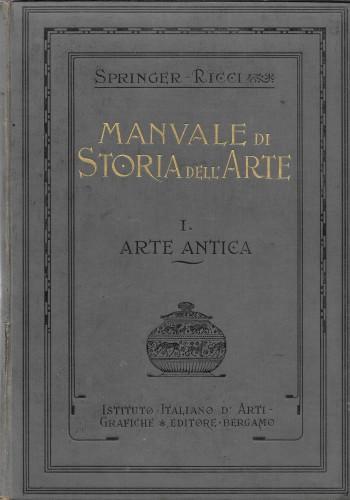 Manuale di storia dell'arte, in 5 voll - copertina