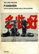 Fanshen. Un villaggio cinese nella Rivoluzione