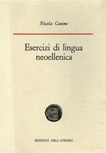 Esercizi di lingua neoellenica