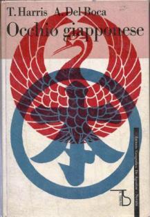 Occhio giapponese - copertina