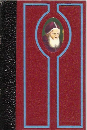 I grandi enigmi storici del passato - 7 La congiura dei Pazzi - Bernard Michal - copertina