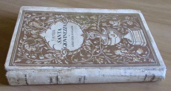 L'angolo del collezionista