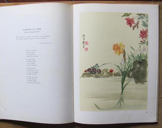 I Canti Dell'Esilio - Fernando Bortone - 3