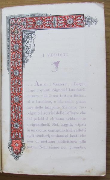 Giano - Tuffi Nell'azzurro - Spruzzi D'inchiostro - Astreo Bellanima - 6
