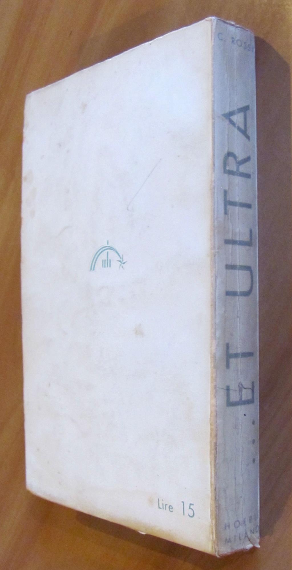 L'angolo del collezionista