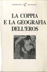 La coppia e la geografia dell’eros