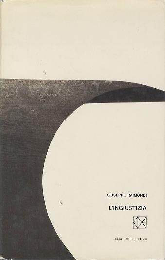 L' ingiustizia
