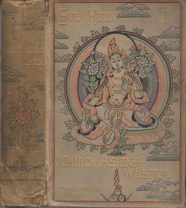 Studio Bibliografico Adige