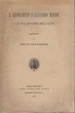 Il rinnovamento d’Alessandro Manzoni e la sua riforma dell’arte