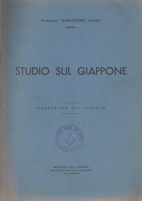 Studio Bibliografico Adige