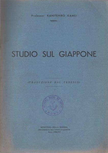 Studio sul Giappone: (traduzione dal tedesco) - Kanitehiro Kamei - copertina