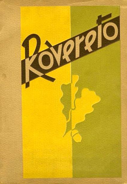 Rovereto: 40 tavole originali di R. Iras Baldessari. Presentate da Umberto Tomazzioni Commentate da Giovanni Tiella - Iras Baldessari,Umberto Tomazzoni - copertina