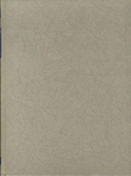 Il matrimonio all'Est e all'Ovest - David Mace,Vera Mace - copertina