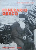 Itinerario greco