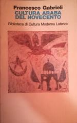 Cultura araba del Novecento