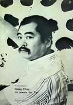 Hsiao Chin, la poesia del Tao