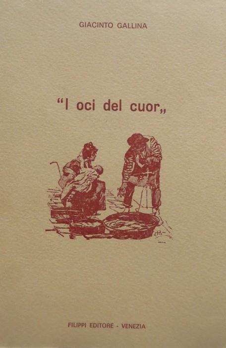 I oci del cuor. Presentazione di Giovanni Marangoni. Teatro veneto 20