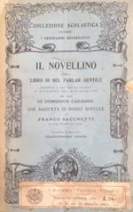 Il novellino ossia libro di bel parlar gentile