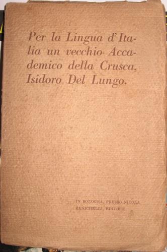 La Fenice - Brescia