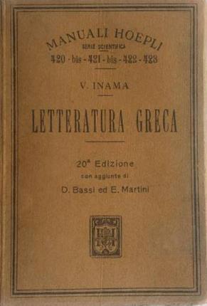 Letteratura greca - Vigilio Inama - copertina