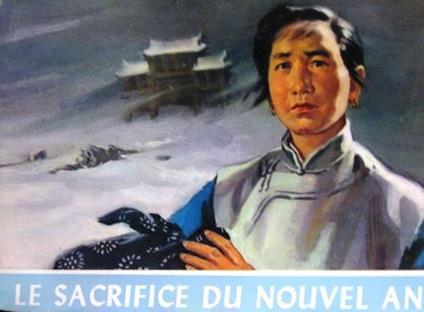 Le sacrifice du nouvel an - Lou Sin - copertina