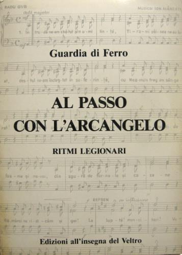 La Fenice - Brescia