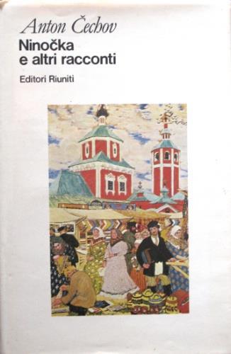 Opere 2 - Anton Cechov - copertina